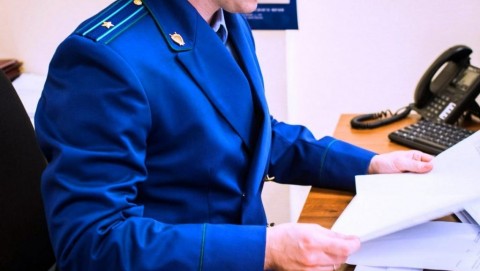 Прокуратурой Жарковского района в деятельности органа местного самоуправления выявлены нарушения порядка рассмотрения обращений граждан