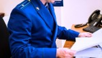 Женщину оштрафовали за оскорбление несовершеннолетнего и его матери